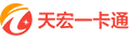 天宏一卡通回收